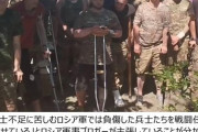 【軍事】「松葉づえをついたロシア兵50人が最前線に派遣された」　ロシア軍事ブロガーが写真を公開