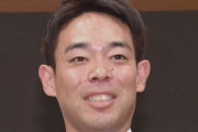 広島、秋山に5年契約提示へｗｗｗｗｗｗｗ