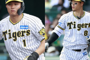阪神・佐藤輝明と森下翔太の打撃は「重症」か　開幕から「打てない理由」を伊勢孝夫氏が分析