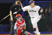 鈴木誠也より若い日本代表候補外野手、ガチでいない