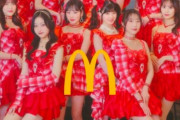 段原瑠々「自分たちのライブ映像を観ていると、メンバーが横一列みんなで立ったときに、威圧感というか『覇気』を感じます」