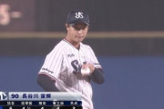 【日向坂46】ヤクルト・長谷川宙輝、プロ初登板で神宮球場に青春の馬が流れる！！