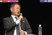 元西武・辻発彦が明かす「一軍監督の苦悩」とは？