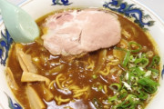 【麺報】カレーラーメン、どうあがいても「まあ不味くはない」程度の評価から上に行けない