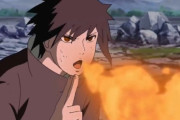 【悲報】NARUTOの最弱の遁って圧倒的に火遁だよな？