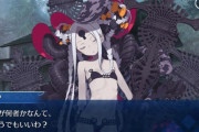 【FGO・画像あり】水着アビゲイルさん、サーヴァント・サマーキャンプ高難易度で大活躍キタ━━ヽ(ﾟωﾟ)ﾉ━━！←弱いとか言ってた奴これ見ても同じ事言えるの？？？？