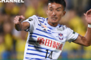 元日本代表FW田中達也、アルビレックス新潟と再契約。「必死に戦う」