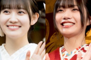 乃木坂46・松尾美佑＆中西アルノ、同じ小学校だった　バナナマンびっくり「奇跡だよ」