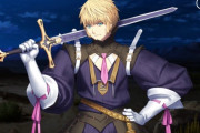 [FGO]ローランの性能予想 逸話的にスキルに無敵はありそうな予感