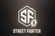 【画像】『ストリートファイター6』のロゴマーク、とある台湾企業にそっくりすぎるとの指摘ｗｗｗ