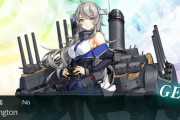 【艦これ】拒否るワシントン