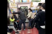 【新型コロナウイルス】 山手線車内で「せき」がきっかけで大げんか