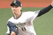 【朗報】横浜DeNAベイスターズさん、FA山﨑4年8億からさらなる上積みへ