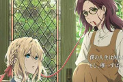 【朗報】劇場版『ヴァイオレット・エヴァーガーデン』が予定通り9月6日放映開始！上映期間も３週間に