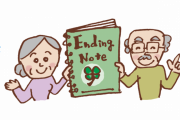 【悲報】まだ人生が残り5、60年あるという事実←これｗｗｗｗｗ