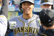 打球速度173キロ！阪神・佐藤輝はもはや誠也、吉田正に並ぶ一流の域　それでも「若干詰まっていた」