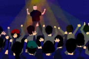 【悲報】ライブハウス、架空のライブを企画されてしまう。 大量の客「ライブ来ました！」店「誰！？」