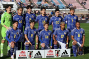 U-22日本代表が韓国、UAE、中国と同組に…パリ五輪アジア最終予選のU-23アジアカップ組み合わせ決定