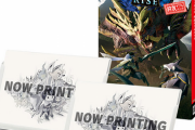 【朗報】「モンスターハンターライズ狩友ダブルパック」発売決定！！
