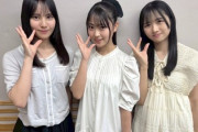 【日向坂46】蔵盛妃那乃、上村ひなのと話すキッカケに後ろから生写真w