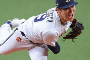 山本由伸のMLB契約、2億ドル（300億円）になりそう