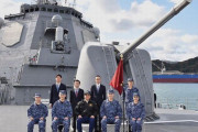 岸防衛相が海自イージス艦「みょうこう」を視察し乗組員に訓示…女性艦長を激励！