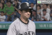 【悲報】巨人萩尾、２打席連続チャンスで３球三振で懲罰交代