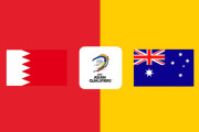 ◆W杯予選◆C組6節 バーレーン×豪州 開始1分で失点したバーレーン、後半逆転もATに追いつかれてドロー豪州2位