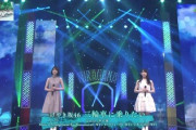 【速報】濱岸ひより『三輪車に乗りたい』を柿崎芽実から受け継ぐ！佐々木美玲と初披露へ【春の大ユニット祭り】
