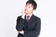【画像】彡(ﾟ)(ﾟ)「人工肛門…？弁の機械を肛門に取り付けるんか？」
