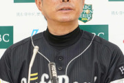 小久保監督「ワールドシリーズと日程が被る、ここは日本だぞと報道陣の皆さんにお願いしたい」