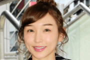 暴力団との仲良し写真で炎上した加護亜依さんが真相明かす「本当はお断りしようと思ったんですけど…」