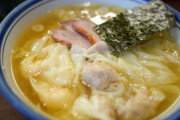 ラーメン屋「入店3分経っても注文しない馬鹿カップル。帰らせた」