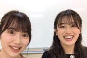 【欅坂46】守屋茜＆守屋麗奈、2人でSR配信の理由が判明！！！