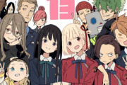 リコリスリコイルとかいうアニメ見て号泣した😭　なんでこれオタクの間で評価高いんだよ