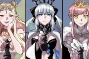 【FGO】チェスのクイーンを持ったオーロラ＆モルガン＆ノクナレア！　この中でだれが一番、ブリテンの女王に相応しいのか