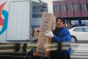 東日本大地震の被災地にSPもつけずトラック2台分の救援物資を届ける安倍晋三という男…！　#安倍晋三
