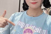 あぐぽん、姿形をTシャツに変えられる…【ラブライブ！声優】