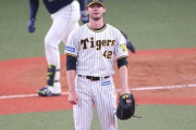【野球】阪神　“泣き所”の守護神崩れて「スアレス」がトレンド入り…虎党「探してます」「助けて」