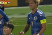 ◆U20亜杯◆D組3節 サウジ×日本 74分CKから追いつかれるも松木の本日2G目で再びリード！ #AFCU20