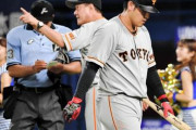 正直岡本を4番に置いてなかったらぶっちぎりで巨人優勝よな
