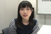 西田汐里が狂犬って本当ですか？