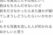 8新人メンバー闇深過ぎん？先輩の8初代メンバー達はルールやマナーを指導しなかったの？