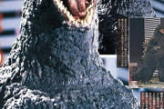 ゴジラ語れるやつおる?