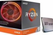 対象のAMD Ryzen プロセッサーを購入すると、シリーズ最新作「アサシンクリード ヴァルハラ」がもらえるキャンペーン