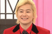 カズレーザー、松本人志の会見開かない姿勢に疑問「ファンに対してもっとコミュニケーションを取るべき」