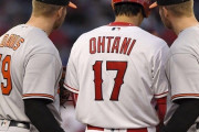 【悲報】大谷翔平のヨッメｗｗｗｗｗｗｗｗｗｗｗ