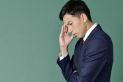 社会「勉強は才能じゃない！学歴は努力の証明書！勉強は平等！」←これ