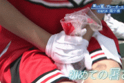 【超岐阜】甲子園カメラマン「初めての暑さ…！！」　チア「！？」