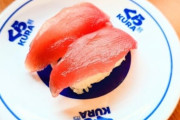 【悲報】スシロー「味で勝負！」はま寿司「安めでサイドメニュー充実！」くら寿司「……」